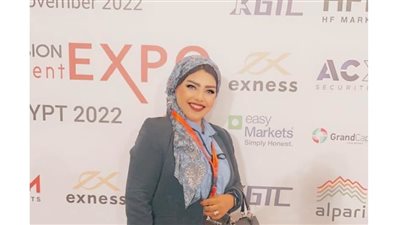 خبيرة أسواق مال: توقعات برفع سعر الفائدة 2% قبل نهاية العام