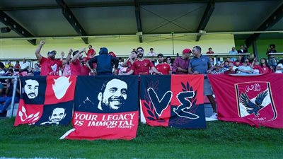 جماهير الأهلي تساند الفريق في مباراته الودية أمام ألوميني السلوفيني (صور)