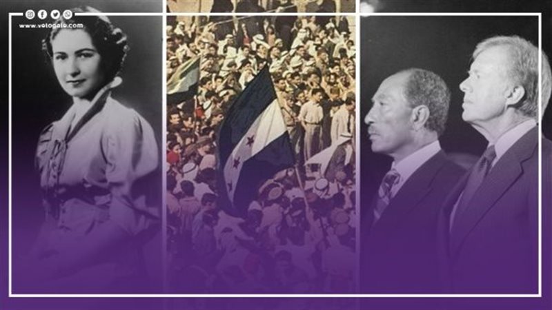 أحداث 5 سبتمبر، فيتو