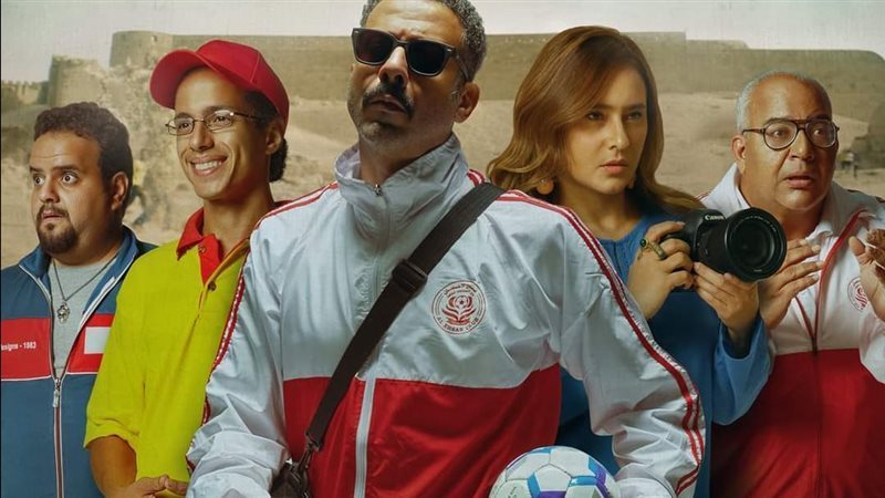 بوستر فيلم ڤوي! ڤوي!
