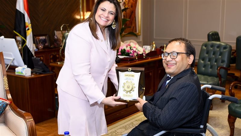 السفيرة سها جندي