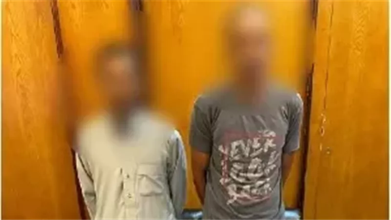 ضبط شخصين،فيتو