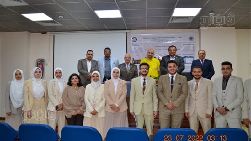 طلاب كلية علوم الفضاء