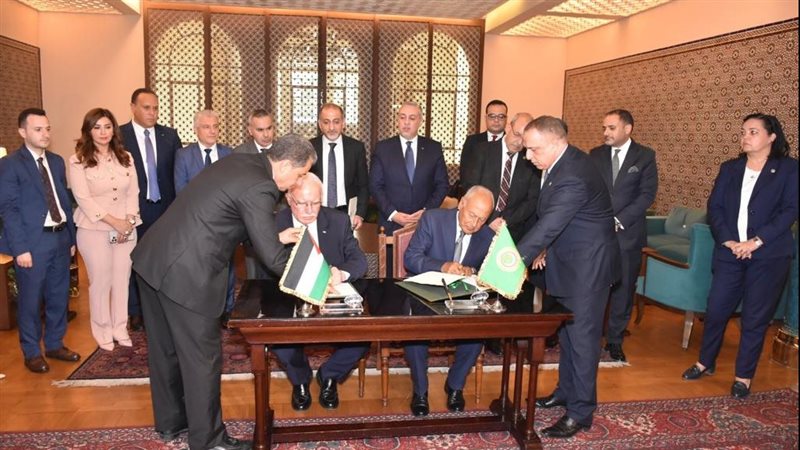 توقيع المذكرة،فيتو