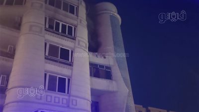 حريق داخل عقار في أبراج الميراج بالمعادي الجديدة (صور)