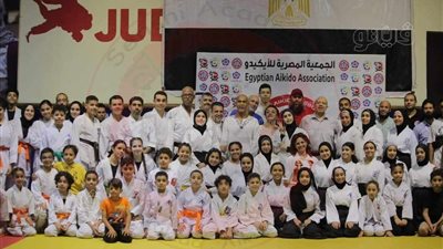 فريق أيكيدو الوادي الجديد يشارك في فعاليات مهرجان العروض بالمركز الأولمبي (صور)