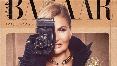 يسرا تخطف الأنظار في أحدث ظهور بإطلالة كلاسيكية 