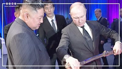 الكرملين: بوتين وزعيم كوريا الشمالية يناقشان العلاقات الثنائية