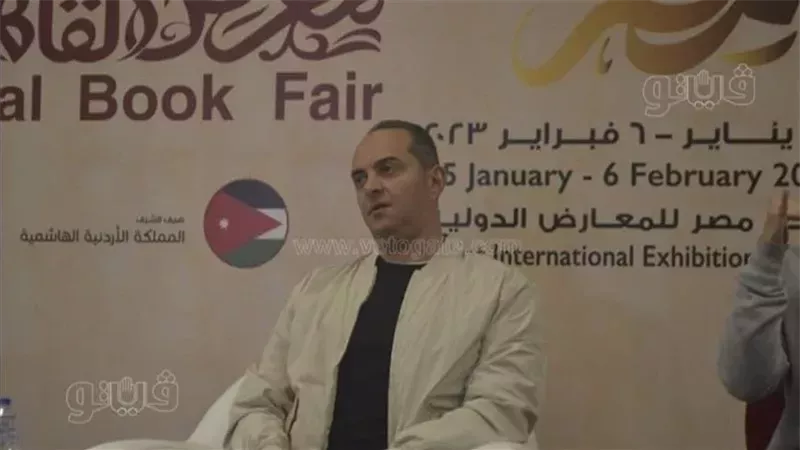 محمد هشام عبية، فيتو