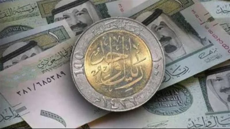 سعر الريال السعودي،