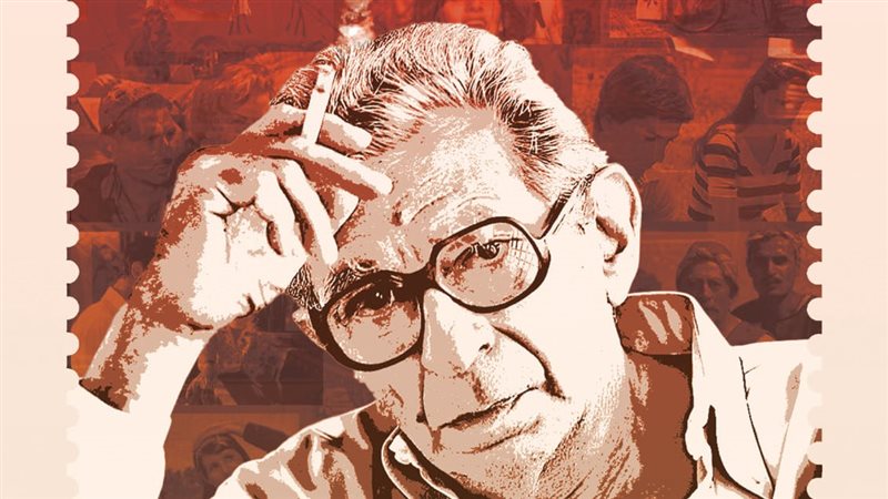 كتاب يوسف شاهين قصة