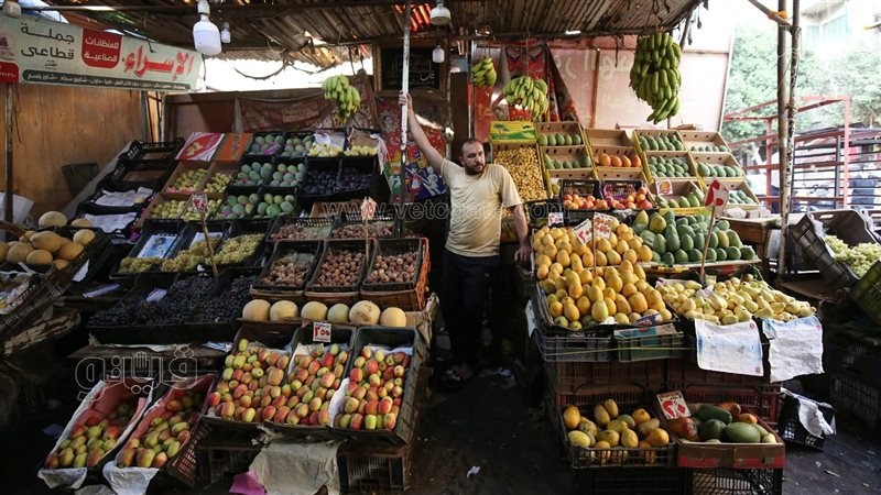 اسعار الفاكهة، فيتو