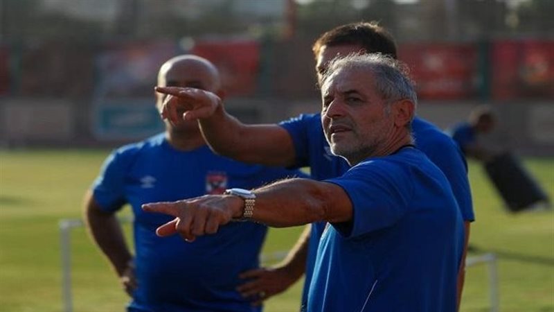 كولر يترقب مهاجم