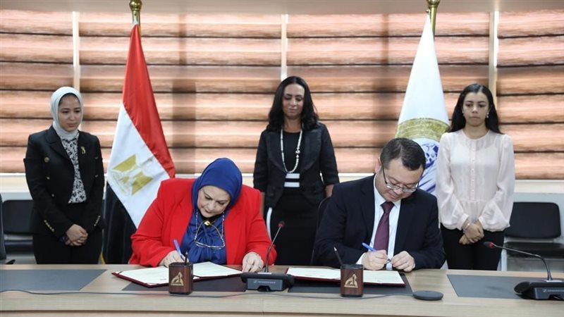 مبادرة المرأة في