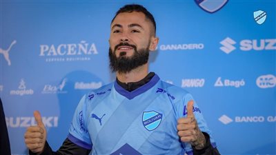 أزمة تواجه برونو سافيو بعد إلغاء الدوري البوليفي 