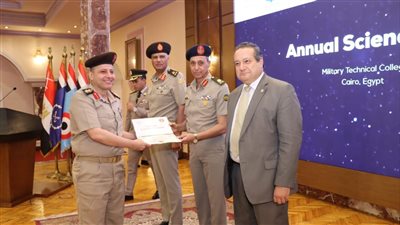 الكلية الفنية العسكرية تحصل على شهادة الاعتماد المؤسسي