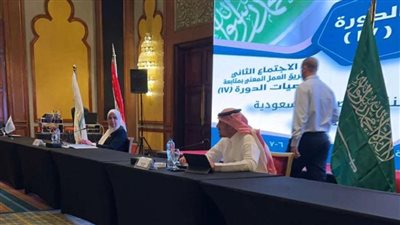 القاهرة تستضيف اجتماعات اللجنة المصرية السعودية المشتركة 