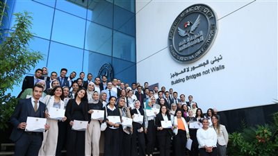 الرقابة المالية تنتهي من تنفيذ برنامج المنحة التدريبية لإعداد طلاب الجامعات