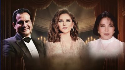 ميادة الحناوي وعفاف راضي ومحمد ثروت، عمالقة الطرب في حفل فني جديد بالسعودية 