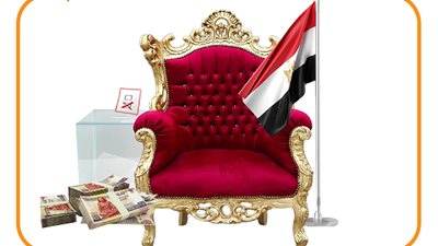 4 شخصيات وجهات يحظر على مرشحي الانتخابات الرئاسية تلقى دعم منها (إنفوجراف)