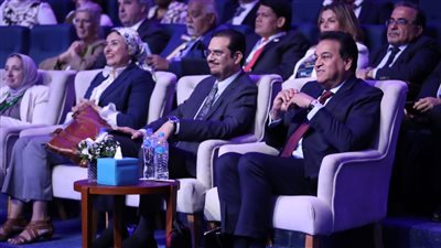 خلال المؤتمر العالمي للصحة والسكان والتنمية 2023، جلسة علمية عن التغيرات المناخية