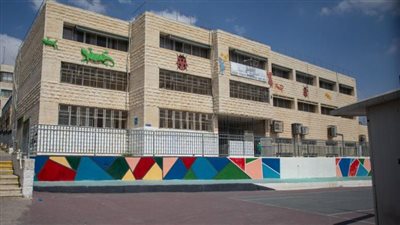 إسرائيل تهدد بسحب تراخيص المدارس العربية في القدس