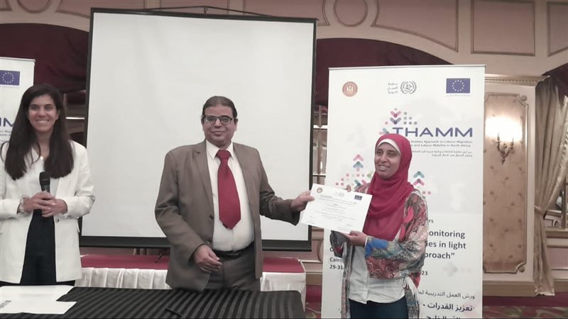 وزارة العمل،فيتو