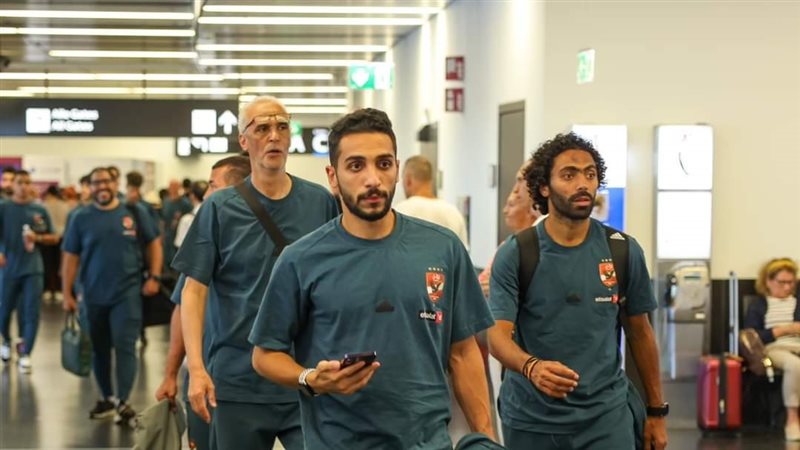 الأهلي، فيتو
