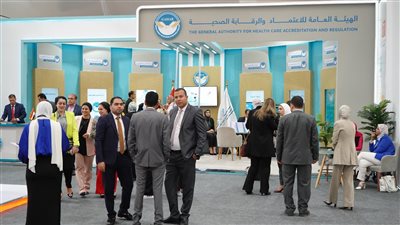 إقبال كثيف على جناح هيئة الاعتماد والرقابة بمؤتمر الصحة والسكان والتنمية