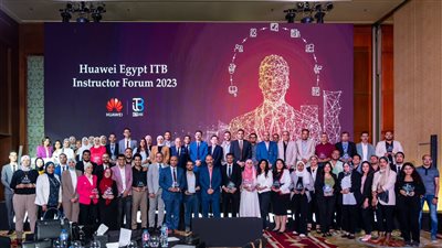 توقيع مذكرة تفاهم مع شركة هواوي لإنشاء أكاديمية لدعم الباحثين