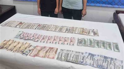 ضبط عاملين للإتجار غير المشروع في النقد الأجنبى بمدينة نصر