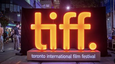 اليوم، افتتاح الدورة 48 لمهرجان تورنتو السينمائي الدولي