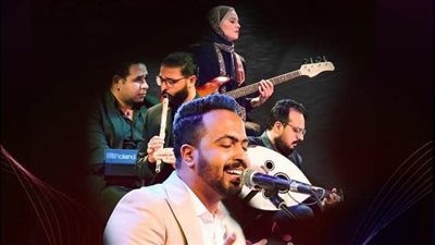 الشافعي للإنشاد تشدو بالابتهالات الدينية في قبة الغوري غدا