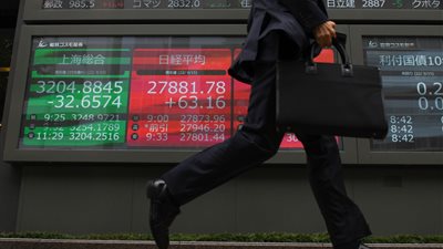 ارتفاع المؤشرات الآسيوية وسط تفاؤل بأسهم الذكاء الاصطناعي