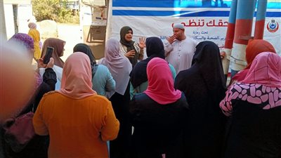 صحة الدقهلية: 56 ألف سيدة استفادت من خدمات حقك تنظمي بالمرحلة الأولى