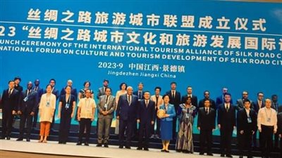 محافظ الوادى الجديد يختتم مشاركته بفعاليات 