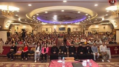 3000 شاب وفتاة يشاركون في مؤتمر الشباب العاشر لإيبارشية البحيرة