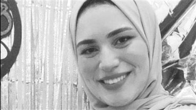 صيدلانية المنوفية تنعي ذاتها قبل الرحيل، تخرجت قبل عام وتوفيت قبل زفافها بشهرين