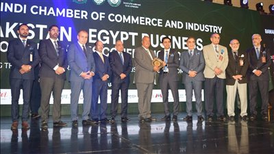 غرفة القاهرة تشارك في مؤتمر فرص الأعمال المصري الباكستاني