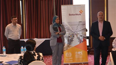 دورة تدريبية لمفتشي مديريات العمل عن معايير السلامة والصحة المهنية 