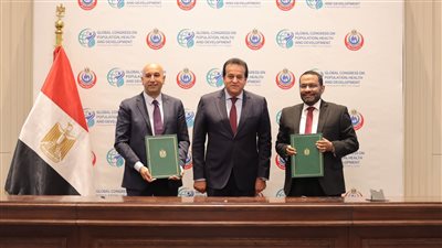 الصحة: توفير اللوالب المتطورة لدعم وسائل تنظيم الأسرة