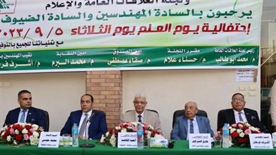 نقيب المهندسين: نعظم قيمة العلم ونتشارك مسئولية إصلاح مهنة الهندسة