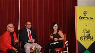 إنقاذ ذاكرة العراق في اليوم الثالث من مهرجان روتردام للفيلم العربي