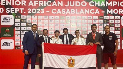 4 ميداليات لمنتخب الجودو في أول أيام البطولة الأفريقية (صور)