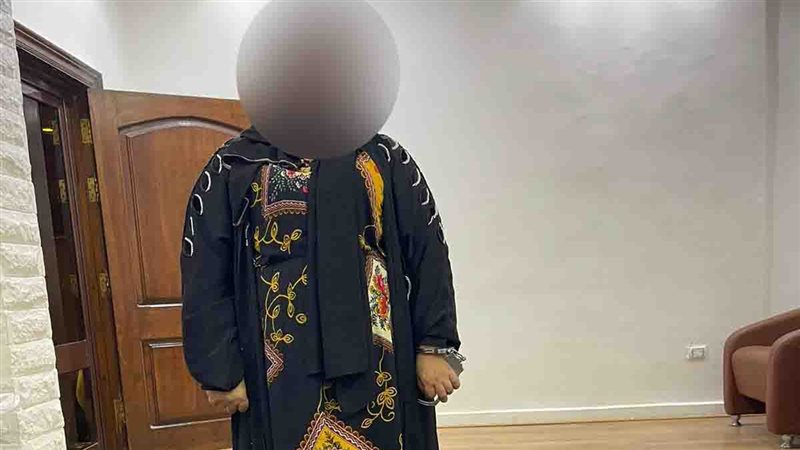 المتهمة،فيتو