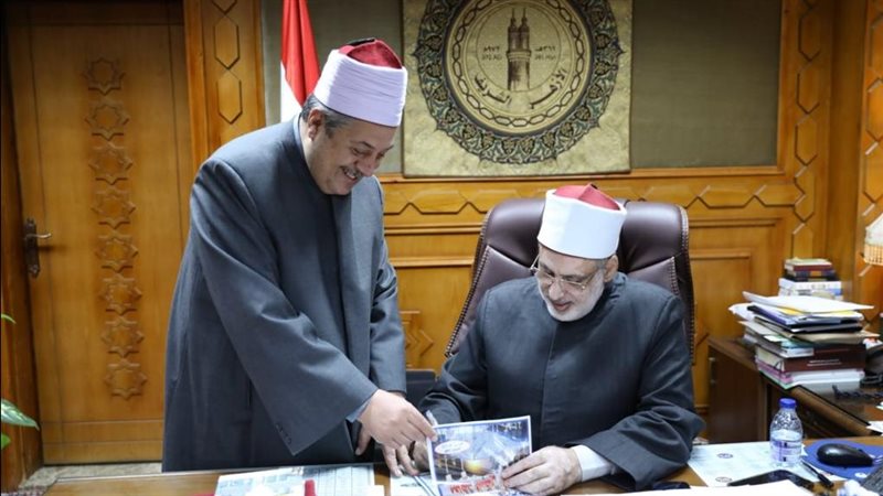 اعتماد نتيجة المعاهد