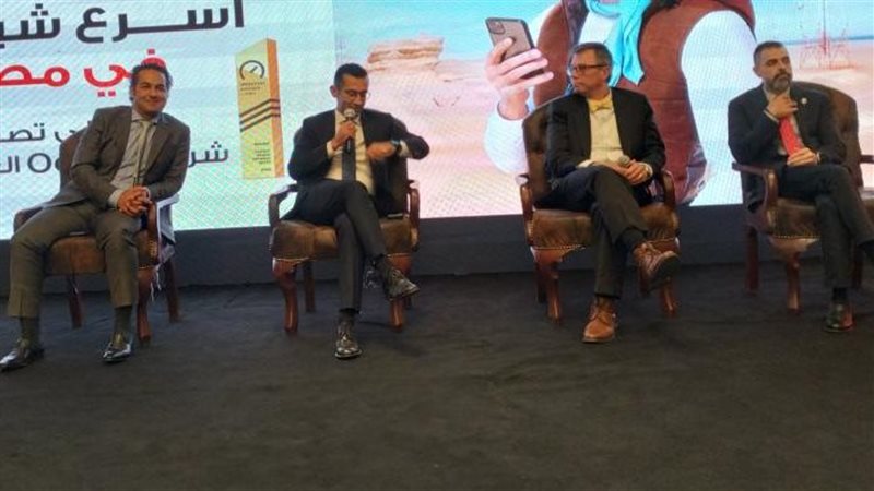 وقائع المؤتمر الصحفي،