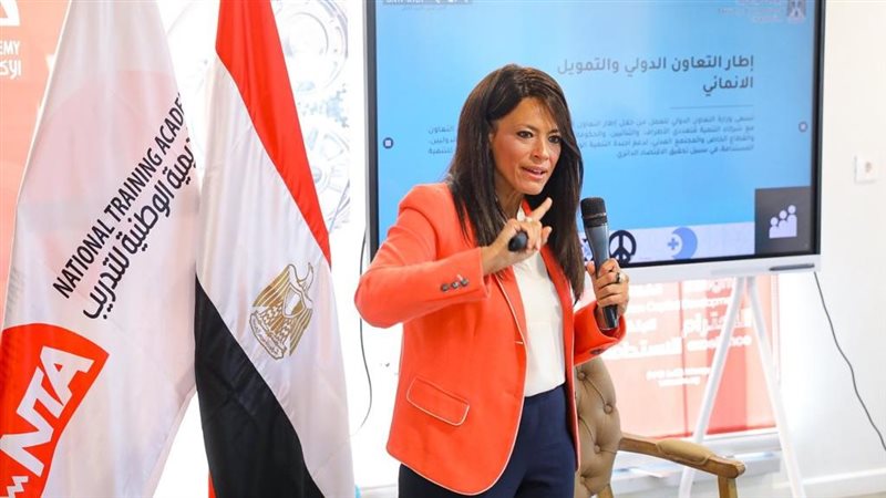 الدكتورة رانيا المشاط،