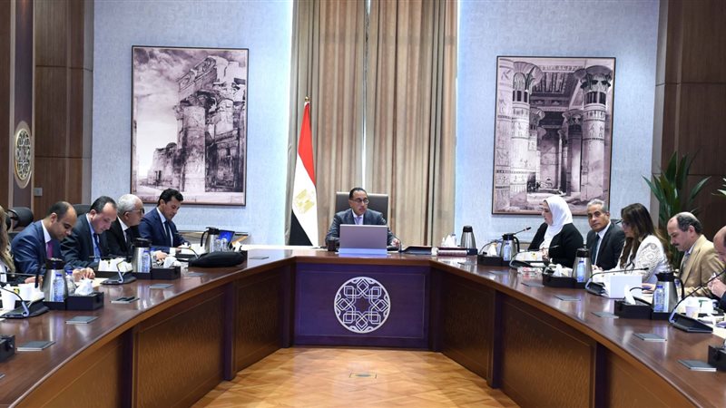 اجتماع صندوق قادرون