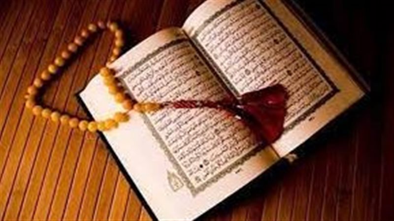 تفسير حلم قراءة القرآن